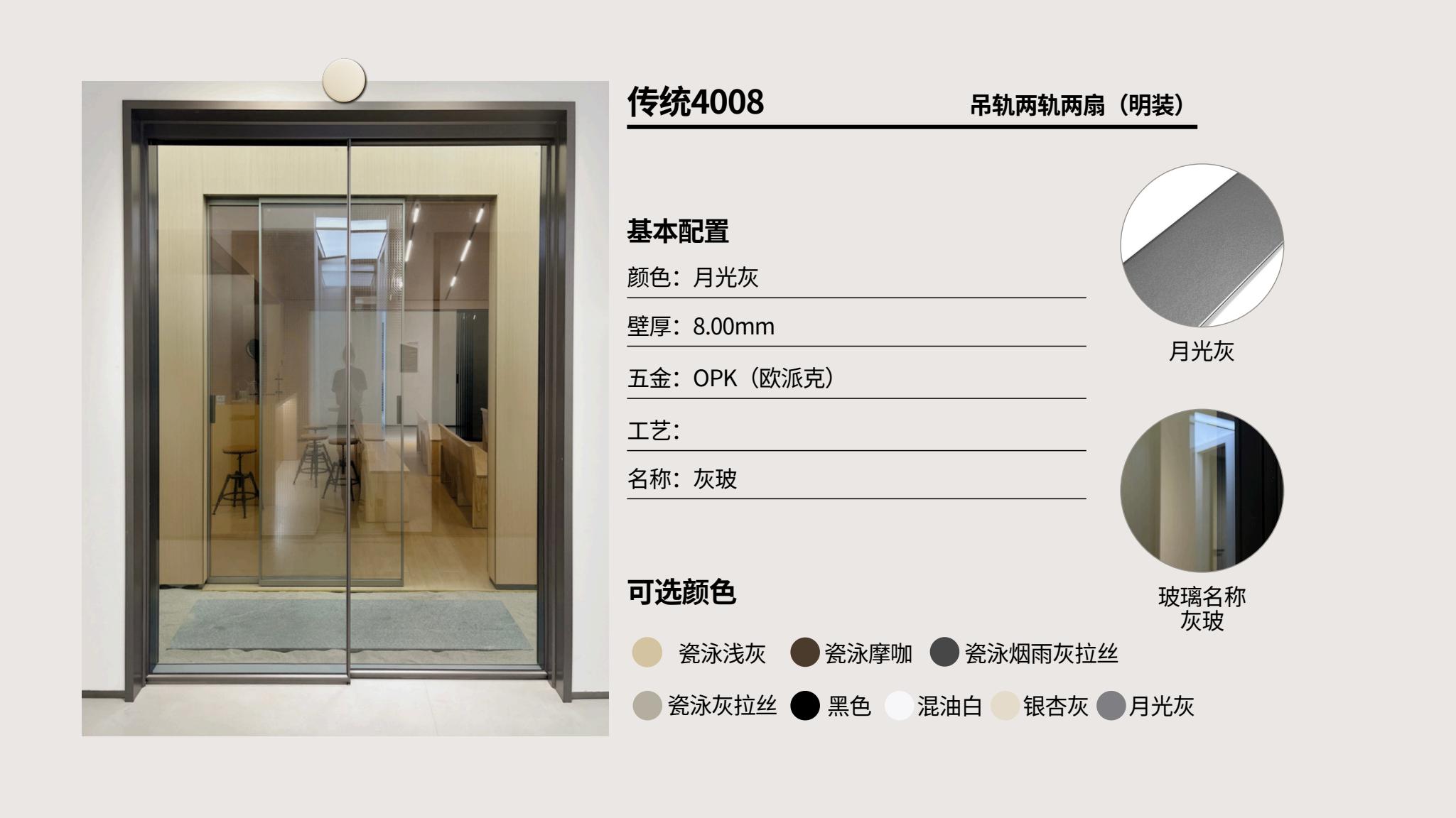 黔西南布依族苗族自治州门